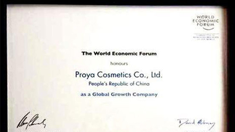 美丽“联合国”尊龙官方网站全球成长之路